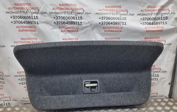 Volkswagen Jetta V Tailgate trim 4F5867969B