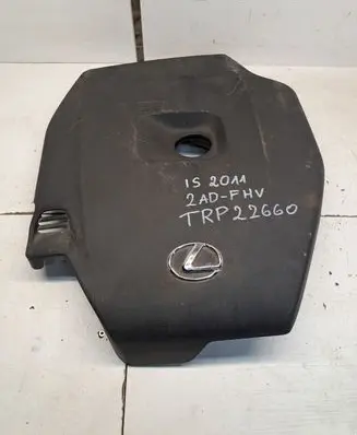 Lexus IS 220D-250-350 Engine cover (trim)