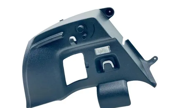 Volkswagen e-Up Trunk/boot side trim panel 1S0867761B 12E867761A