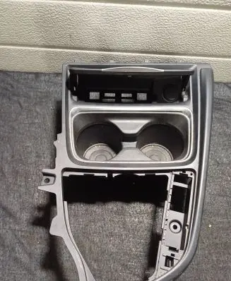 Cup holder front