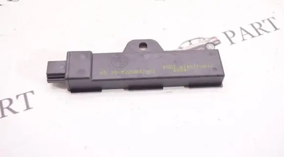 Interior comfort aerial antenna