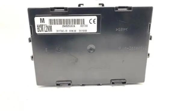 Other control units/modules