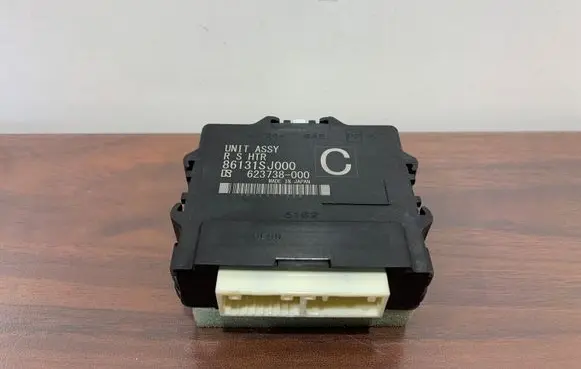 Subaru Forester SK Other control units/modules 86131SJ000
