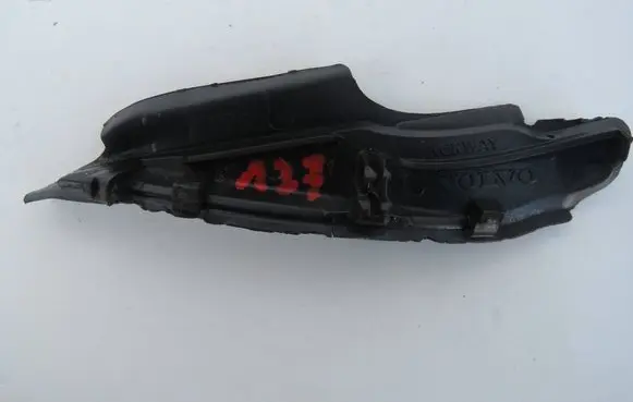 Volvo XC90 Tail light part 