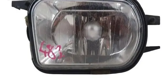 Front fog light