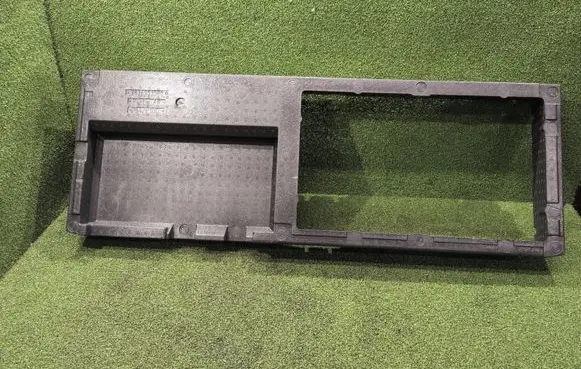 Peugeot 3008 II Spare wheel section trim 9836903580