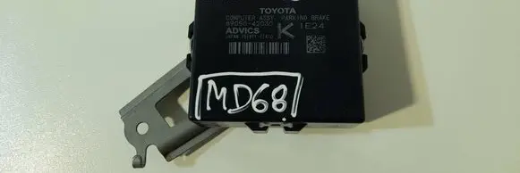 Toyota RAV 4 (XA50) Hand brake control module 8905042030