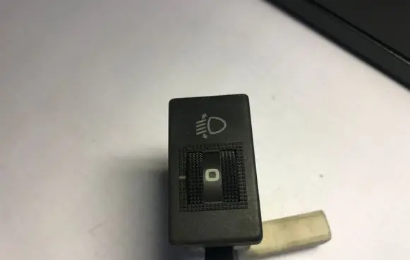Audi A4 S4 B5 8D Headlight level height control switch 8D0941301