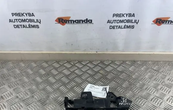 Opel Zafira C Front bumper mounting bracket 13356870