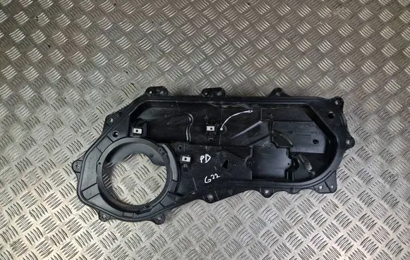 Jaguar E-Pace Other interior part J9C321122AE