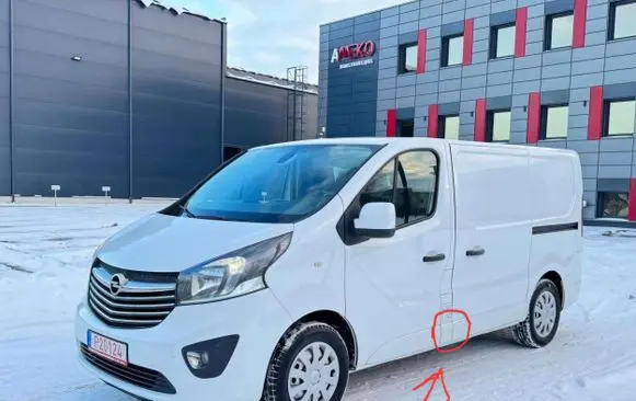 Opel Vivaro Fuel tank cap trim 9386791G 93453657