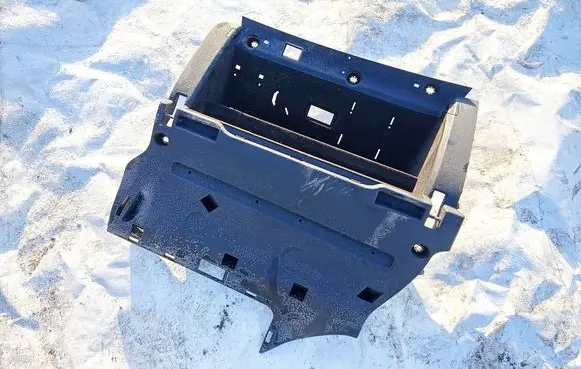Audi A6 S6 C6 4F Glove box 4f1857035bb