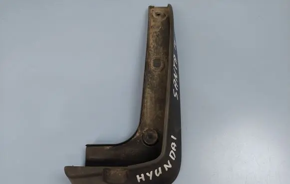 Rear mudguard