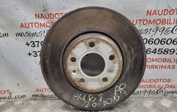 Audi A4 S4 B8 8K Front brake disc