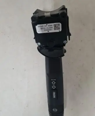 Opel Insignia A Indicator stalk 13500692