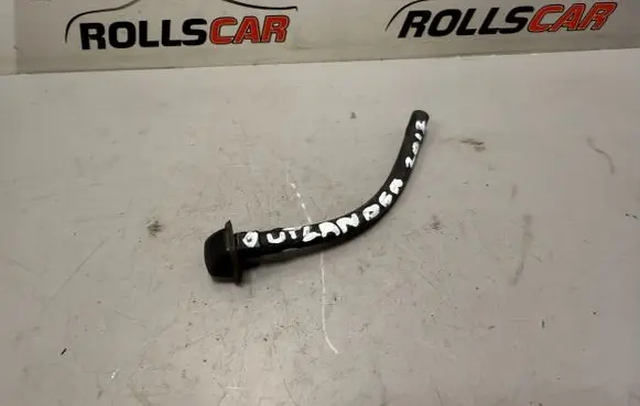 Mitsubishi Outlander Rear window washer spray nozzle 