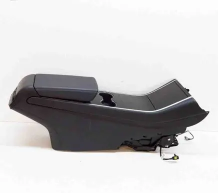 Center console