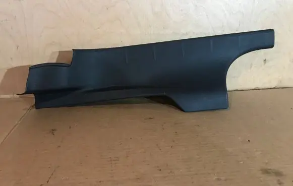 Citroen C6 Rear sill trim cover 9646496877 96464968ZD