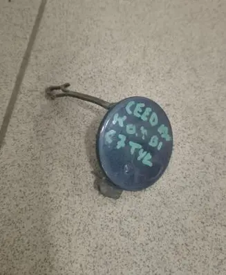 KIA Ceed Tow hook cap/cover 86688J7300