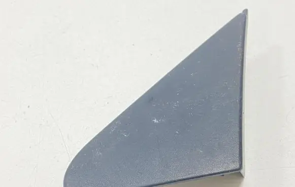 Toyota Yaris Fender trim (molding) 601180D010