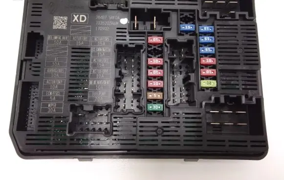 Nissan Micra K14 Fuse module 284B75RF0A