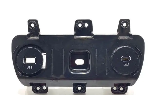 KIA EV6 USB socket connector 96125CV000