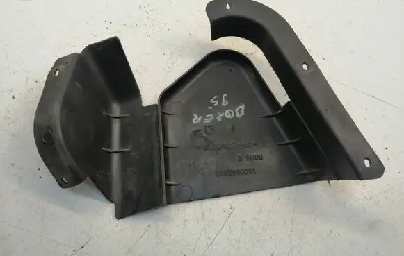 Peugeot Boxer Handbrake trim 1300149070