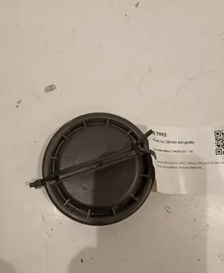 Mercedes-Benz C W204 Headlight/headlamp dust cover 14735400