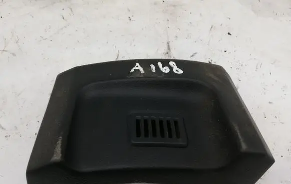 Land Rover Discovery 3 - LR3 Other interior part FBF500230XXX
