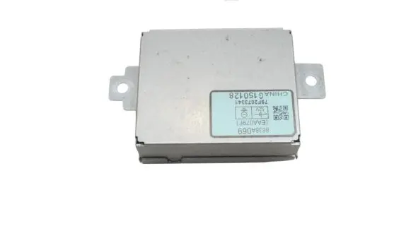 Mitsubishi Outlander Other control units/modules 8638A069