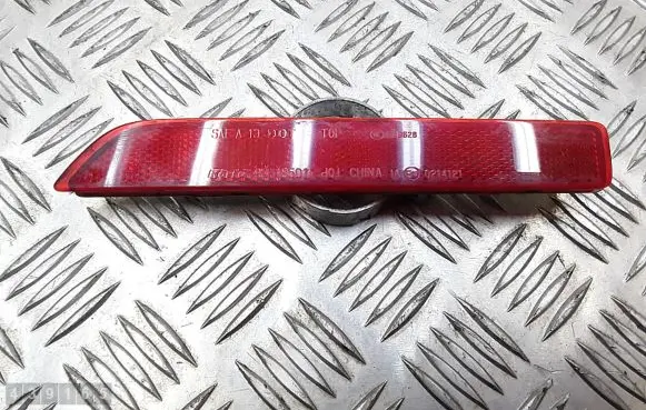 Nissan Leaf II (ZE1) Rear tail light reflector 9318501r