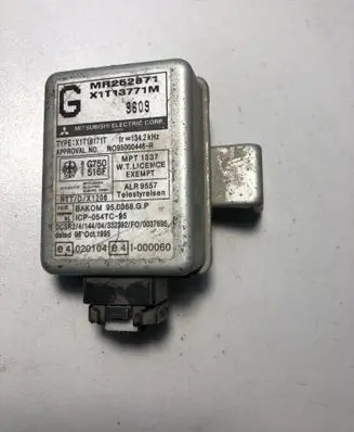 Mitsubishi Galant Immobilizer control unit/module X1T13771M