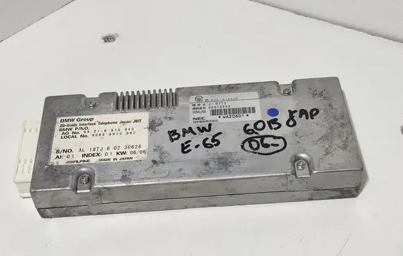 Bluetooth control unit module
