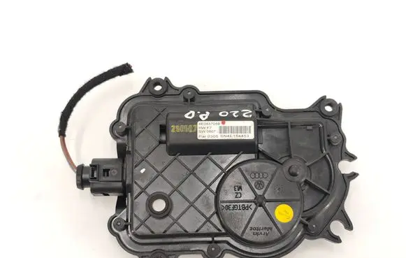 Audi A8 S8 D3 4E Front door soft close latching motor 4E0837059