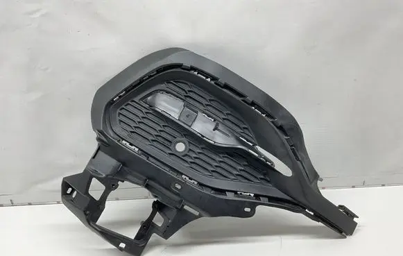 Opel Grandland X Front bumper lower grill YP00028677 77102F19 P1U051729
