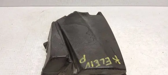 Jeep Grand Cherokee Engine cover (trim) 04627162AC
