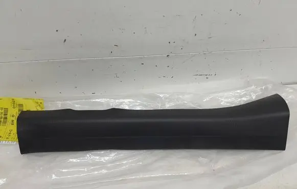 Mazda CX-3 Front sill trim cover D09W68710