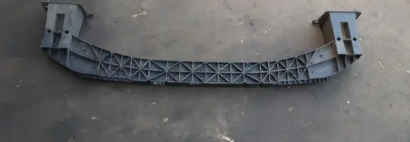 Peugeot RCZ Front bumper support beam 9656741480