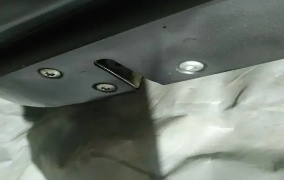 Mitsubishi Outlander Front door lock