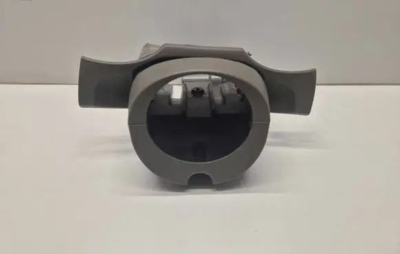 Audi Q5 SQ5 Steering wheel column trim 8R1858345A HKR4040101303