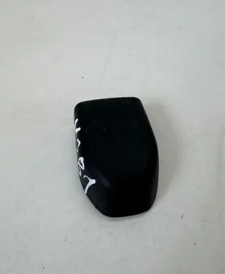 Toyota C-HR I Loading door cover/cap 7323302040