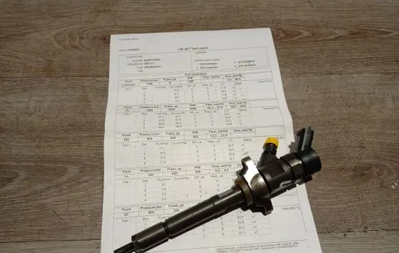 Volvo V50 Fuel injector 328480 0445110259