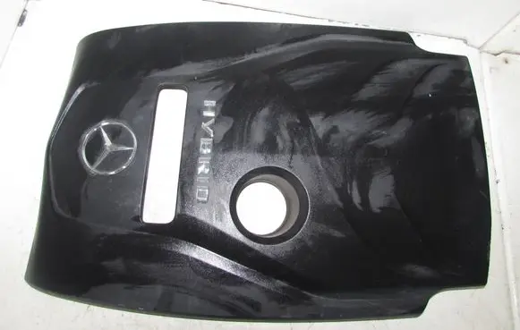 Mercedes-Benz C W205 Engine cover (trim)