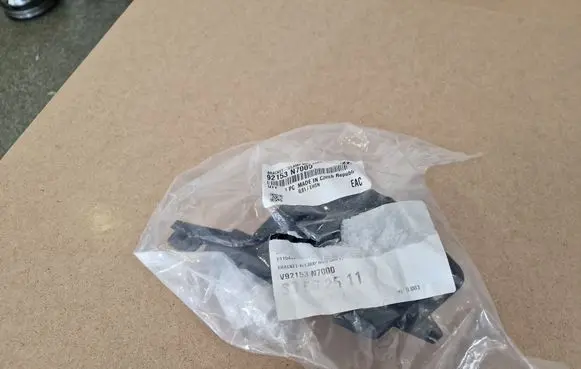 Hyundai Tucson IV NX4 Headlight/headlamp mounting bracket 92153N7000
