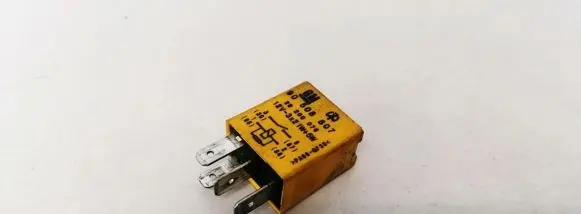 Other relay