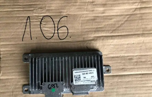 Audi Q7 4M Camera control unit module 5QS907428A