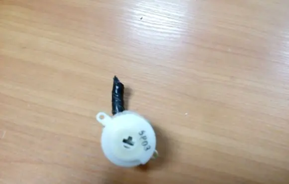 Nissan Pathfinder R51 Ignition lock contact 5803