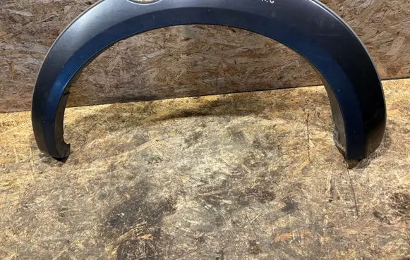 Mitsubishi L200 Rear arch trim 7420A107