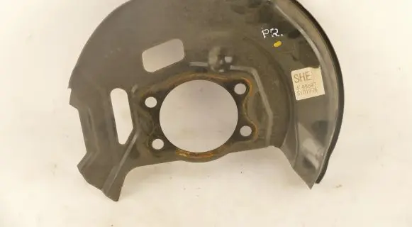 Nissan X-Trail T32 Front brake disc dust cover plate 