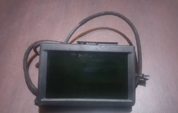 Audi A8 S8 D3 4E Screen/display/small screen 4E0919603F